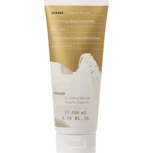 Aegean Bronze Illuminating Körpermilch von KORRES