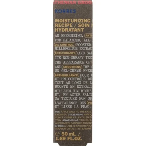 Athenian Grooming Hydration Cream von KORRES