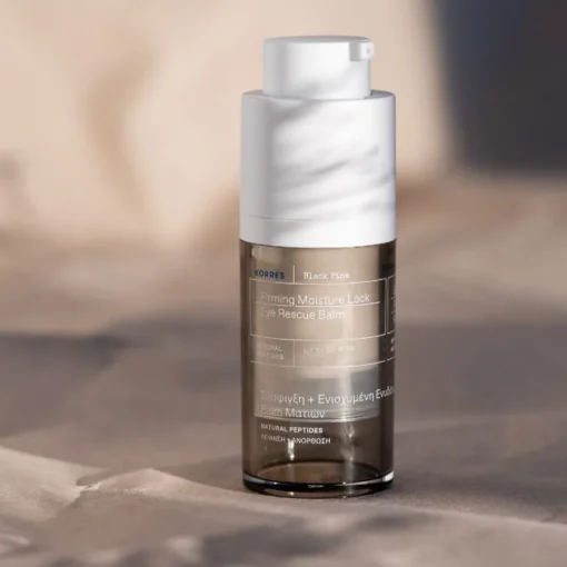 Black Pine 4D Bio-ShapeLift Augenbalsam von KORRES