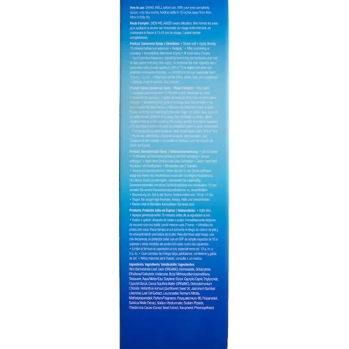 Coola Classic Face Sunscreen SPF 50 White Tea