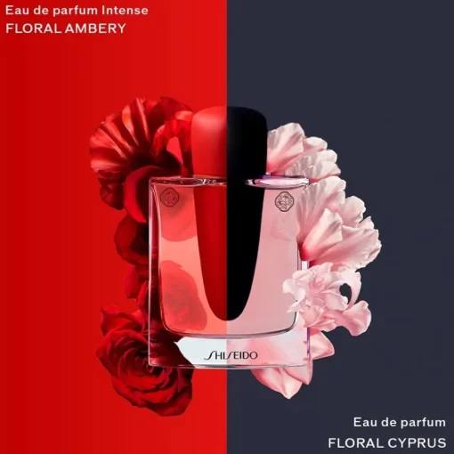 Ginza Eau de Parfum Spray Intense von Shiseido