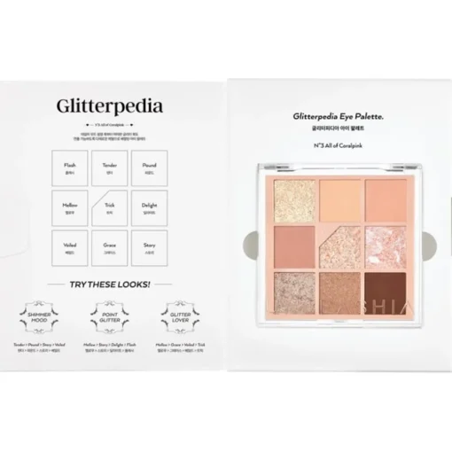 Glitterpedia Eye Palette N°3 All of Coralpink von Unleashia