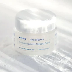 Greek Yoghurt Beruhigende Probiotische Nachtcreme von KORRES