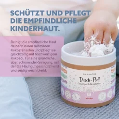 3in1 Duschpflege Dusch-Fluff Kinder von puremetics