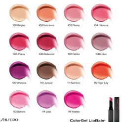 Lip Balm ColorGel Lip Balm von Shiseido