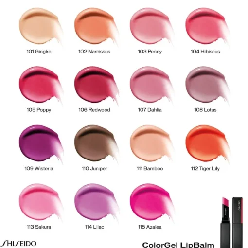 Lip Balm ColorGel Lip Balm von Shiseido