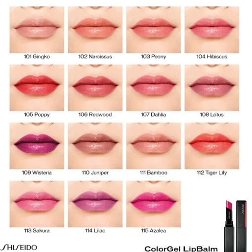 Lip Balm ColorGel Lip Balm von Shiseido
