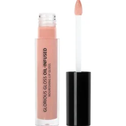 Lippen Nourishing Lip Gloss von Douglas Collection