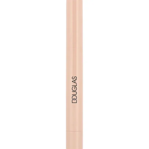 Lippen Plumping & Nourishing Lip Gloss von Douglas Collection