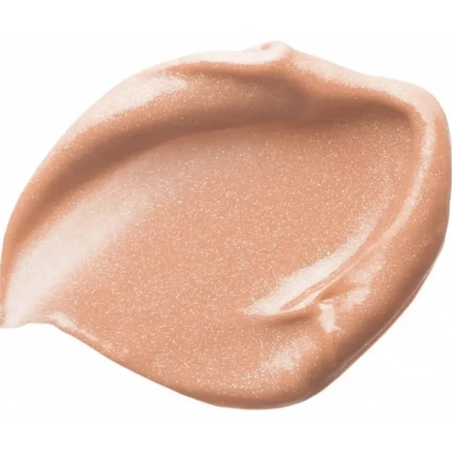 Lippen Plumping & Nourishing Lip Gloss von Douglas Collection