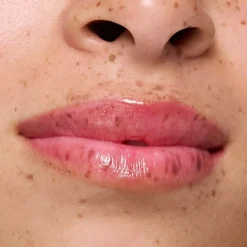 Lippenpflege JUICY BOMB Glossy Butter Balm von Essence