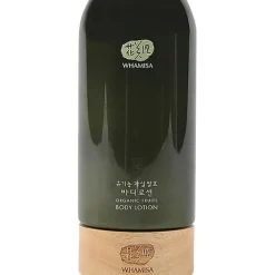 Lotion Body Lotion von WHAMISA