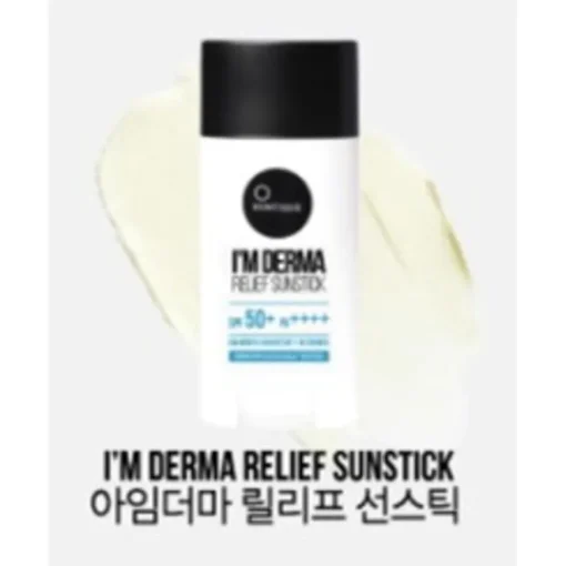 Make-Up I´m Derma Relief Sunstick von Suntique