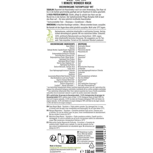 Maske Deep Repair Maske von Sante Naturkosmetik