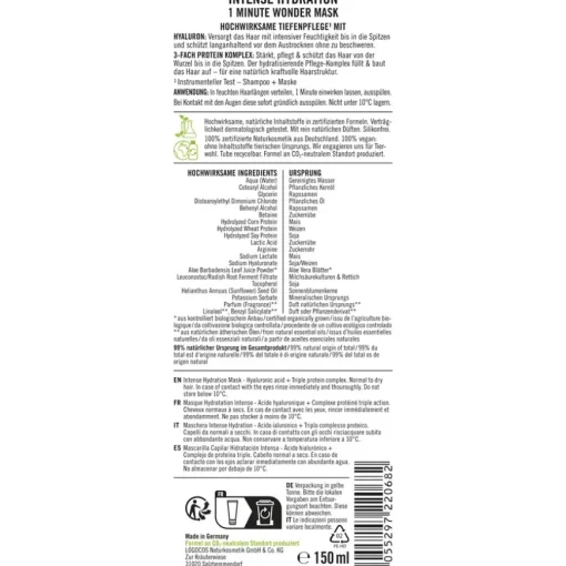 Maske Intense Hydration Maske von Sante Naturkosmetik