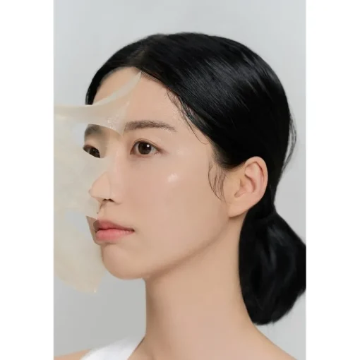 Maske Madagascar Centella Watergel Sheet Ampoule Mask von Skin1004