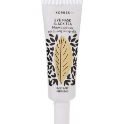 Masken und Peelings Instant Firming Eye Mask Black Tea von KORRES