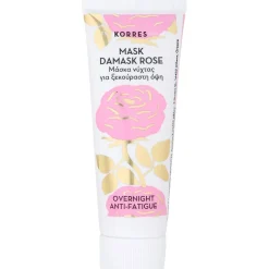 Masken und Peelings Overnight Anti-Fatigue Mask Damask Rose von KORRES