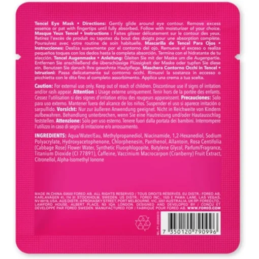 Maskenbehandlung UFO Maskenpads Shimmer Freak 2.0 von Foreo