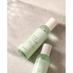 Mizon Gesichtswasser Phyto Plump Collagen Toner