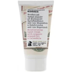 Nährende Handcreme von Korres
