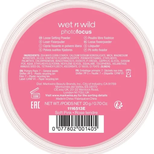 Puder Photo Focus Loose Setting Powder von wet n wild