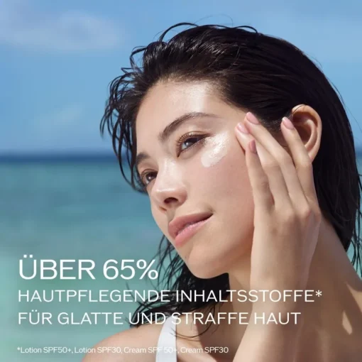 Schutz Expert Sun Protector Face Cream von Shiseido