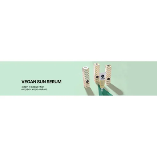 Seren I´m Vegan Sun Serum von Suntique