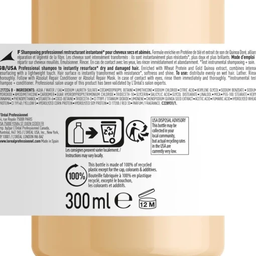 Serie Expert Absolut Repair Professional Shampoo von L’Oréal Professionnel Paris