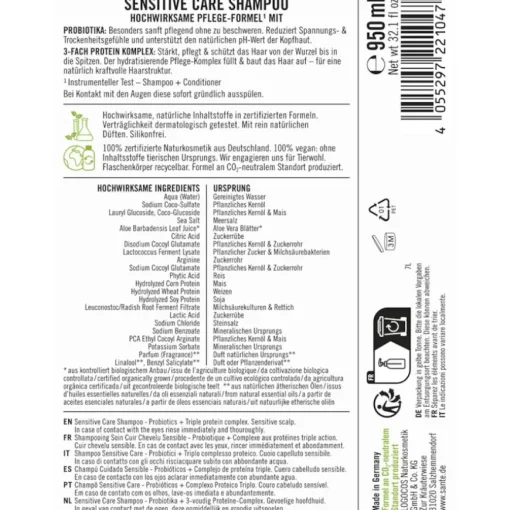 Shampoo Sensitive Care Shampoo von Sante Naturkosmetik