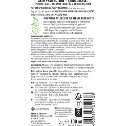 Skin Protection Reinigungsgel mit Probiotika, Bio-Inca Inchi-Öl & Traubenkernöl von Sante Naturkosmetik