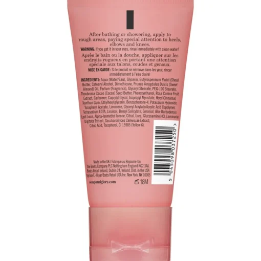 Soap & Glory Body Lotion