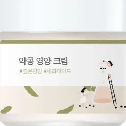 Soybean Nourishing Cream von Round Lab