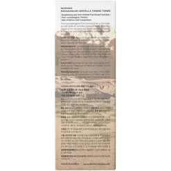 Toner Madagascar Centella Toning Toner von Skin1004