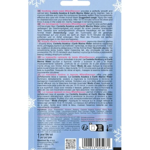 Tuchmasken Soothing Sheet Mask #RareRaccoon von Selfie Project