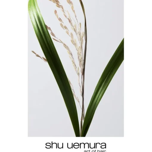 Ultimate Reset Extreme Repair Treatment von Shu Uemura