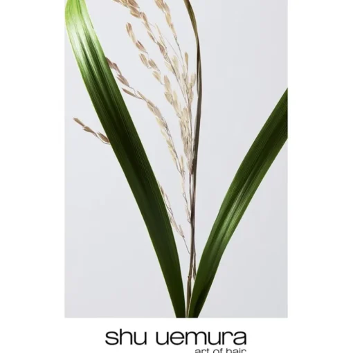 Ultimate Reset Extreme Repair Shampoo von Shu Uemura