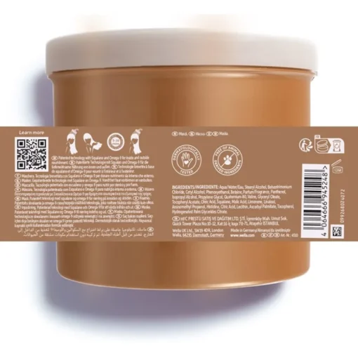 Ultimate Smooth Intensive Haarmaske von Wella