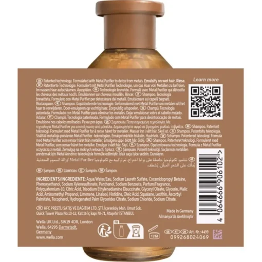 Ultimate Smooth Pflegendes Shampoo von Wella