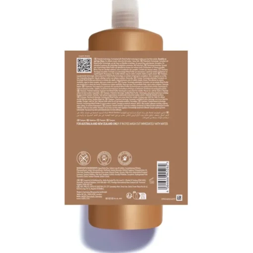 Ultimate Smooth Pflegendes Shampoo von Wella
