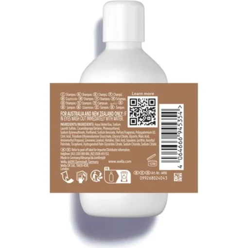 Ultimate Smooth Pflegendes Shampoo von Wella