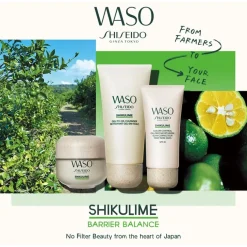 WASO Shikulime Gel-To-Oil Cleanser von Shiseido