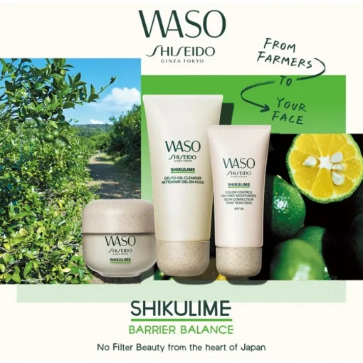 WASO Shikulime Gel-To-Oil Cleanser von Shiseido
