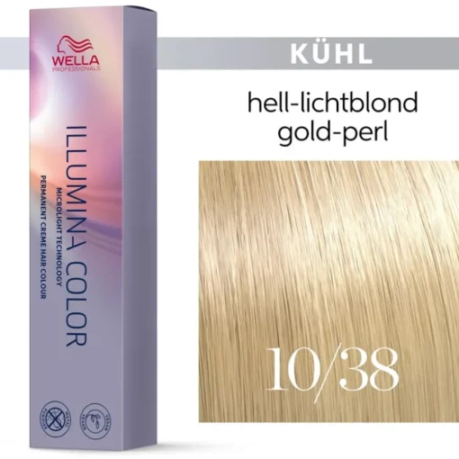 Wella Illumina Color